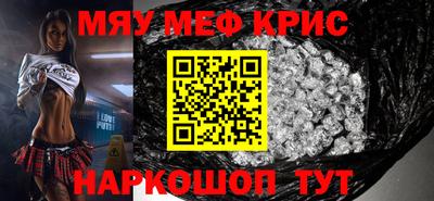 героин Будённовск