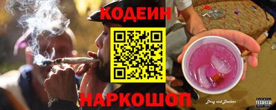 героин Будённовск