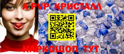 скорость mdpv Бугуруслан