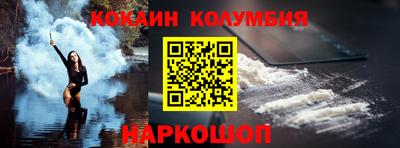 героин Будённовск