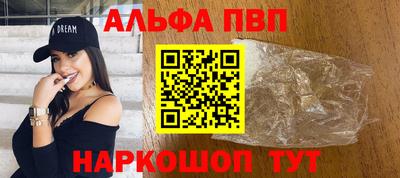 героин Будённовск