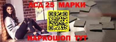 героин Будённовск