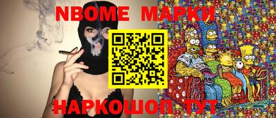 скорость mdpv Бугуруслан