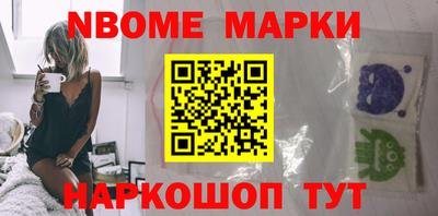 героин Будённовск
