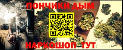 MESCALINE Бузулук