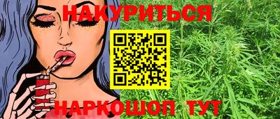 героин Будённовск