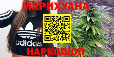 героин Будённовск
