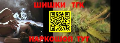 MESCALINE Бузулук