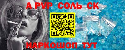 скорость mdpv Бугуруслан