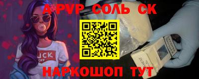 скорость mdpv Бугуруслан