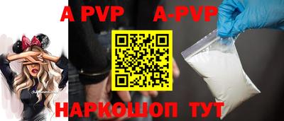 героин Будённовск