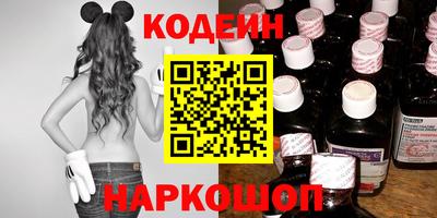 героин Будённовск