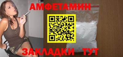 скорость mdpv Бугуруслан