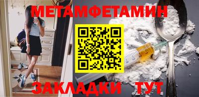 скорость mdpv Бугуруслан