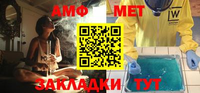 героин Будённовск
